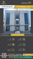 شقق فاخرة للبيع في مخطط القصر جودة عالية وتصاميم حديثة Shobbak Saudi Arabia