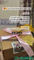شموع عضوية ،اسعار منافسة ،قواعد شموع ريزن و رخام صنعت بحب يدويا😍 Shobbak Saudi Arabia