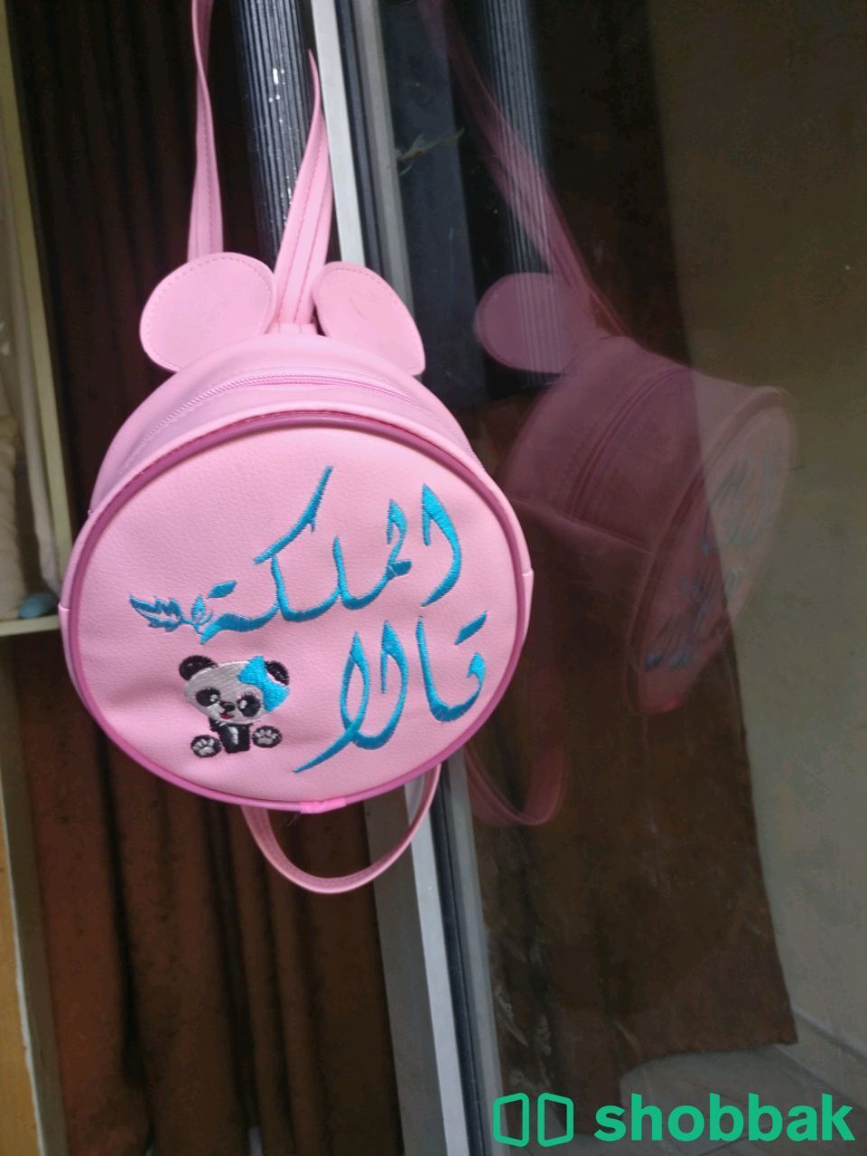 شنطة بناتي تطريز الاسم حسب الطلب Shobbak Saudi Arabia