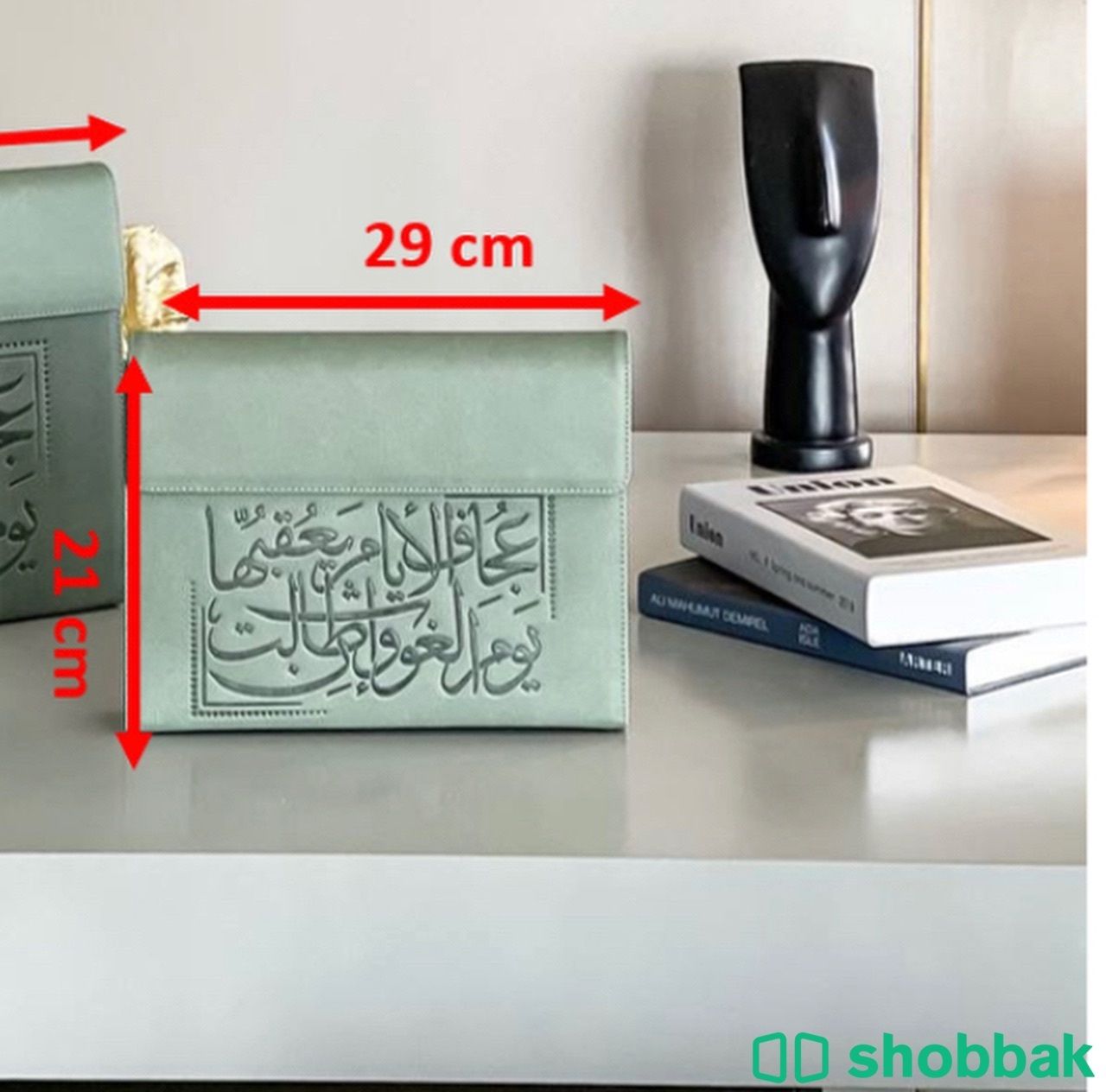 شنطة مؤنق الشهيره - لون زيتي  Shobbak Saudi Arabia