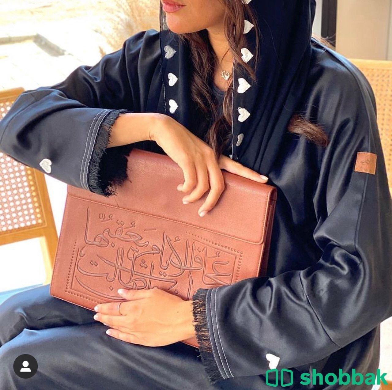 شنطة مؤنق الشهيره - لون زيتي  Shobbak Saudi Arabia