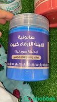 صابونة دلكة سودانية 4 انواع Shobbak Saudi Arabia