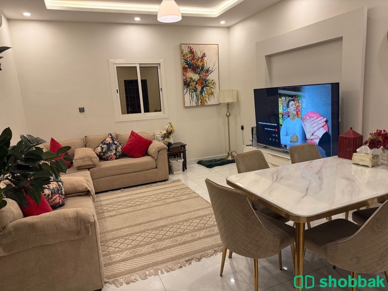 صاله شباك السعودية