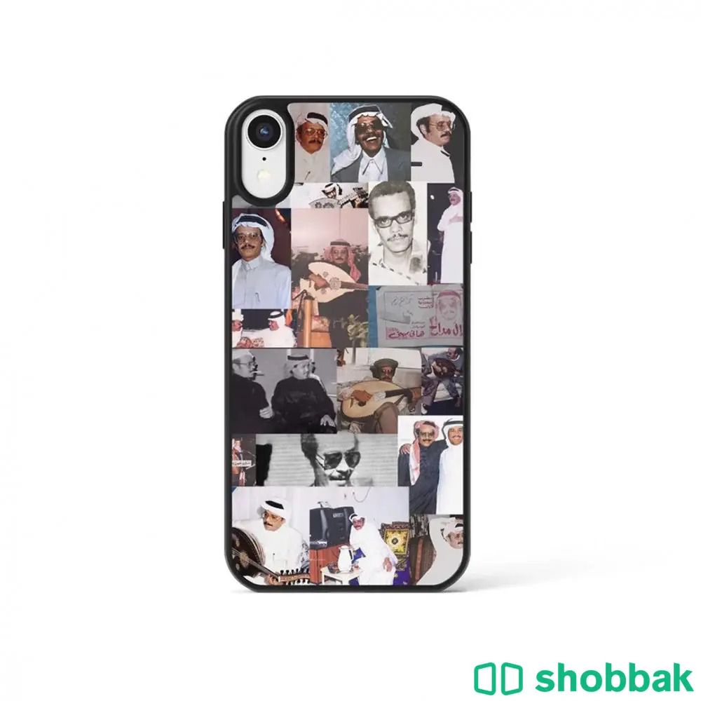 صمم كفر جوالك  Shobbak Saudi Arabia