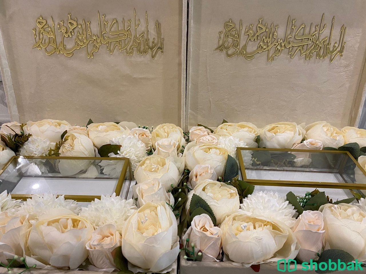 صناديق تقديم المهر للعروسة Shobbak Saudi Arabia