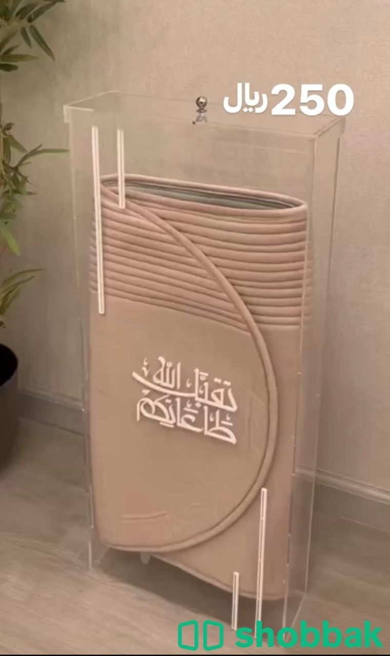 صندوق سجادات صلاة وطاولات  Shobbak Saudi Arabia