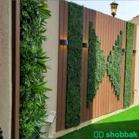 صيانة حدائق  Shobbak Saudi Arabia