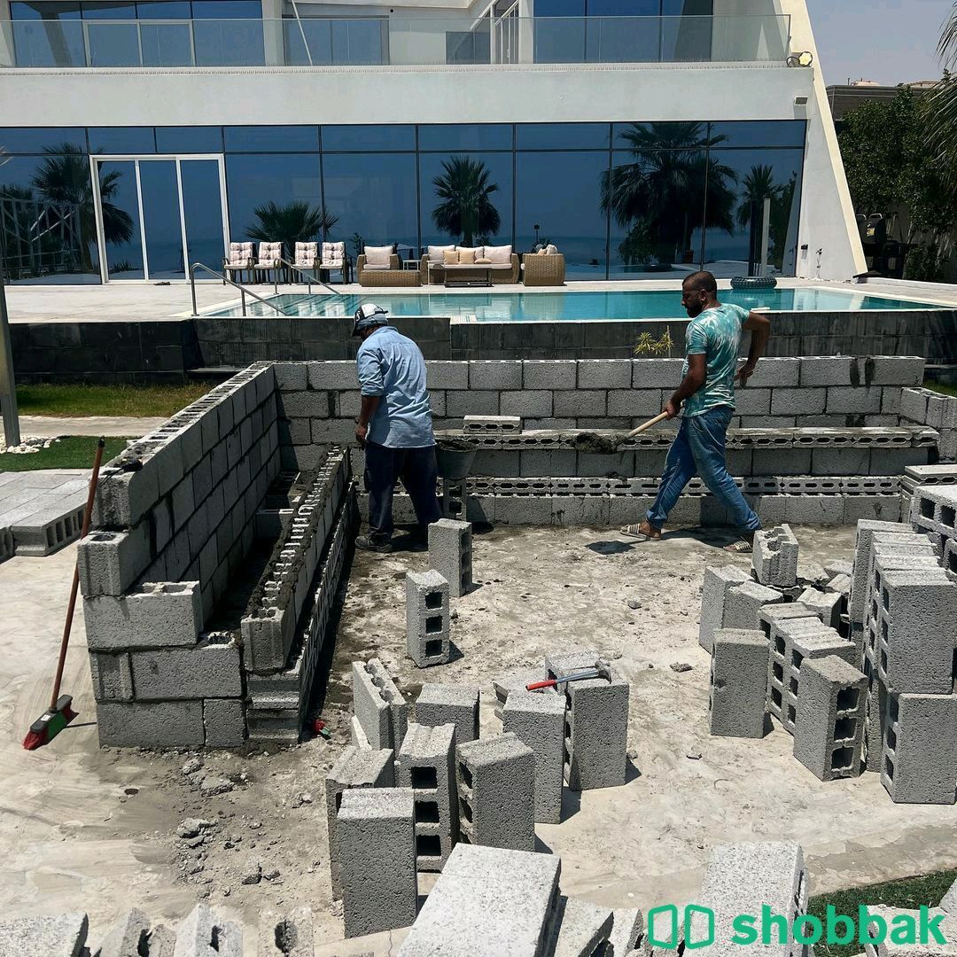 صيانة حدائق  Shobbak Saudi Arabia