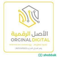 إصلاح الحاسب الآلي ودعم الفني  Shobbak Saudi Arabia