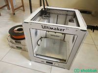 طابعة ثلاثية ابعاد 3D Printer Ultimaker plus Shobbak Saudi Arabia