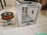 طابعة ثلاثية ابعاد 3D Printer Ultimaker plus Shobbak Saudi Arabia
