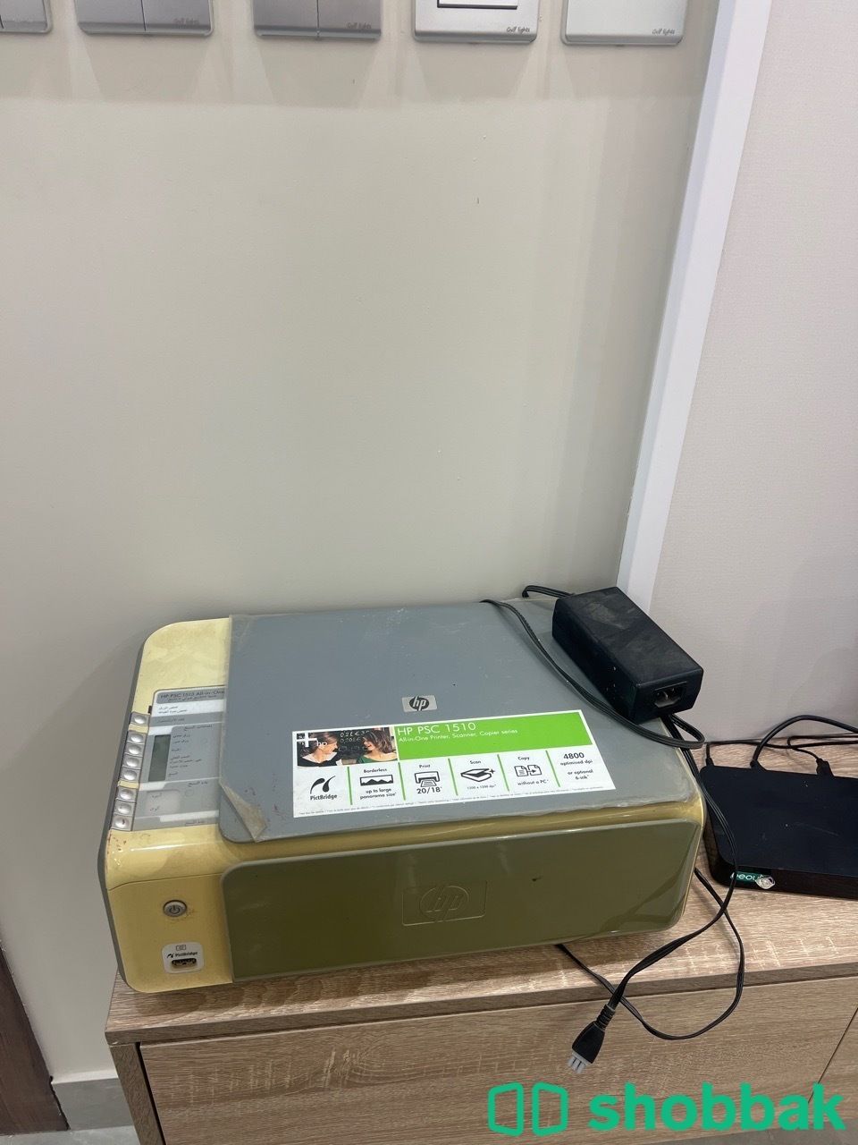 طابعه hp تطبع ٢٠ بسعر جميل  Shobbak Saudi Arabia