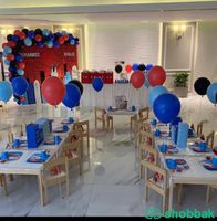طاولات وكراسي للاطفال  Shobbak Saudi Arabia