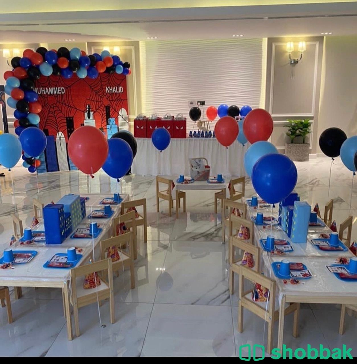 طاولات وكراسي للاطفال  Shobbak Saudi Arabia