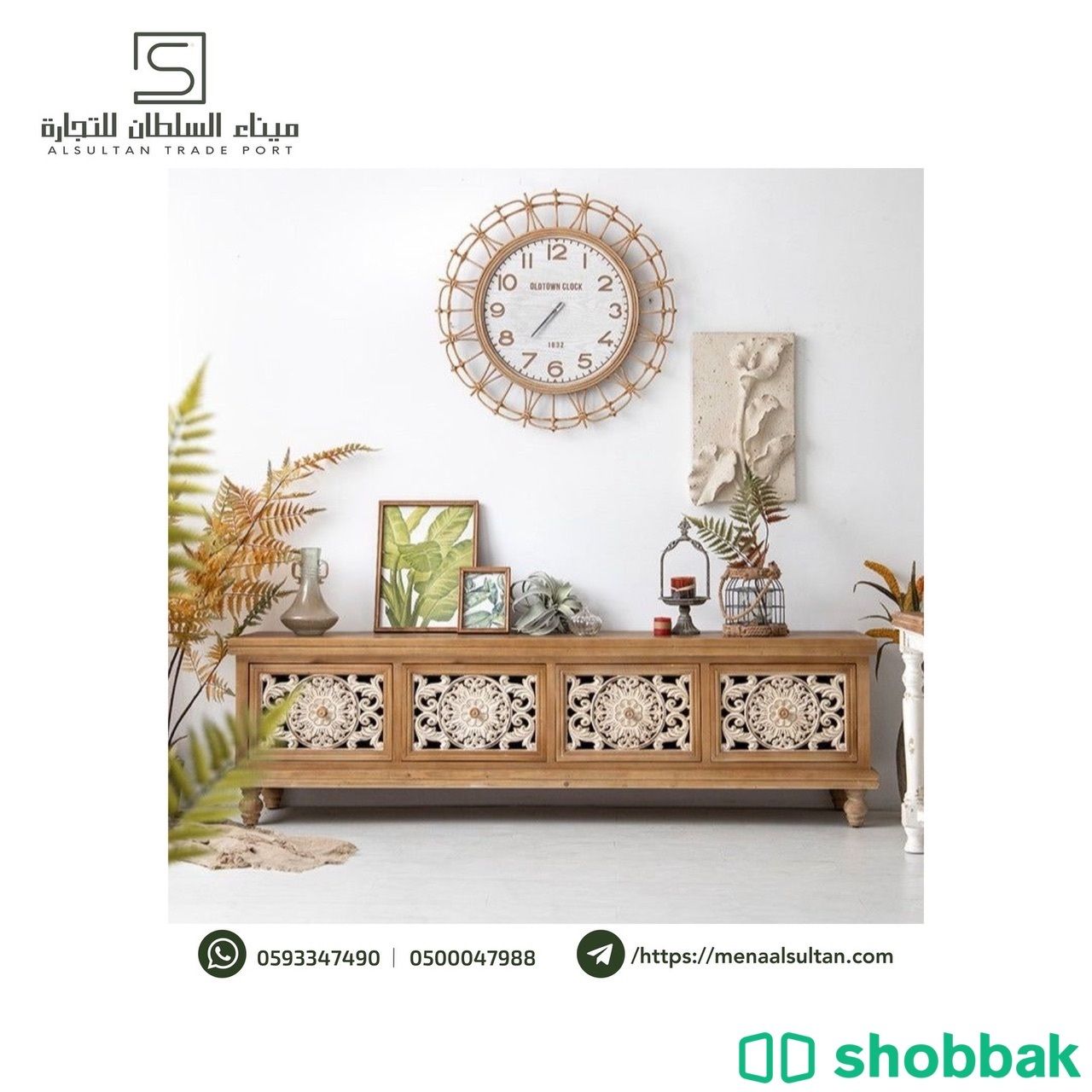 طاولة بلازما خشب ادراج كلاسيك Shobbak Saudi Arabia