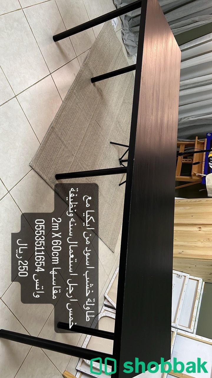 طاولة خشبية من ايكيا Shobbak Saudi Arabia