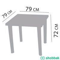 طاولة روزا رجل طويل مربع  Shobbak Saudi Arabia
