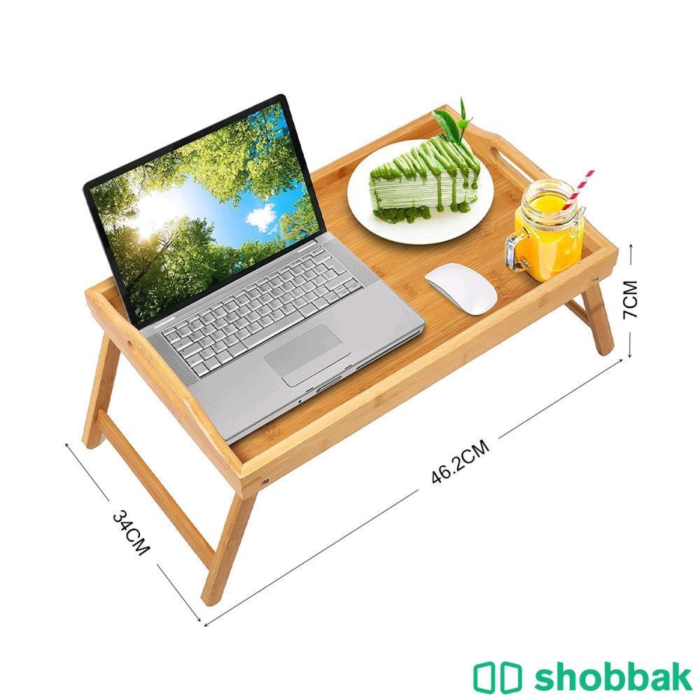 طاولة قابلة للطي مصنوعة من الخيزران  Shobbak Saudi Arabia