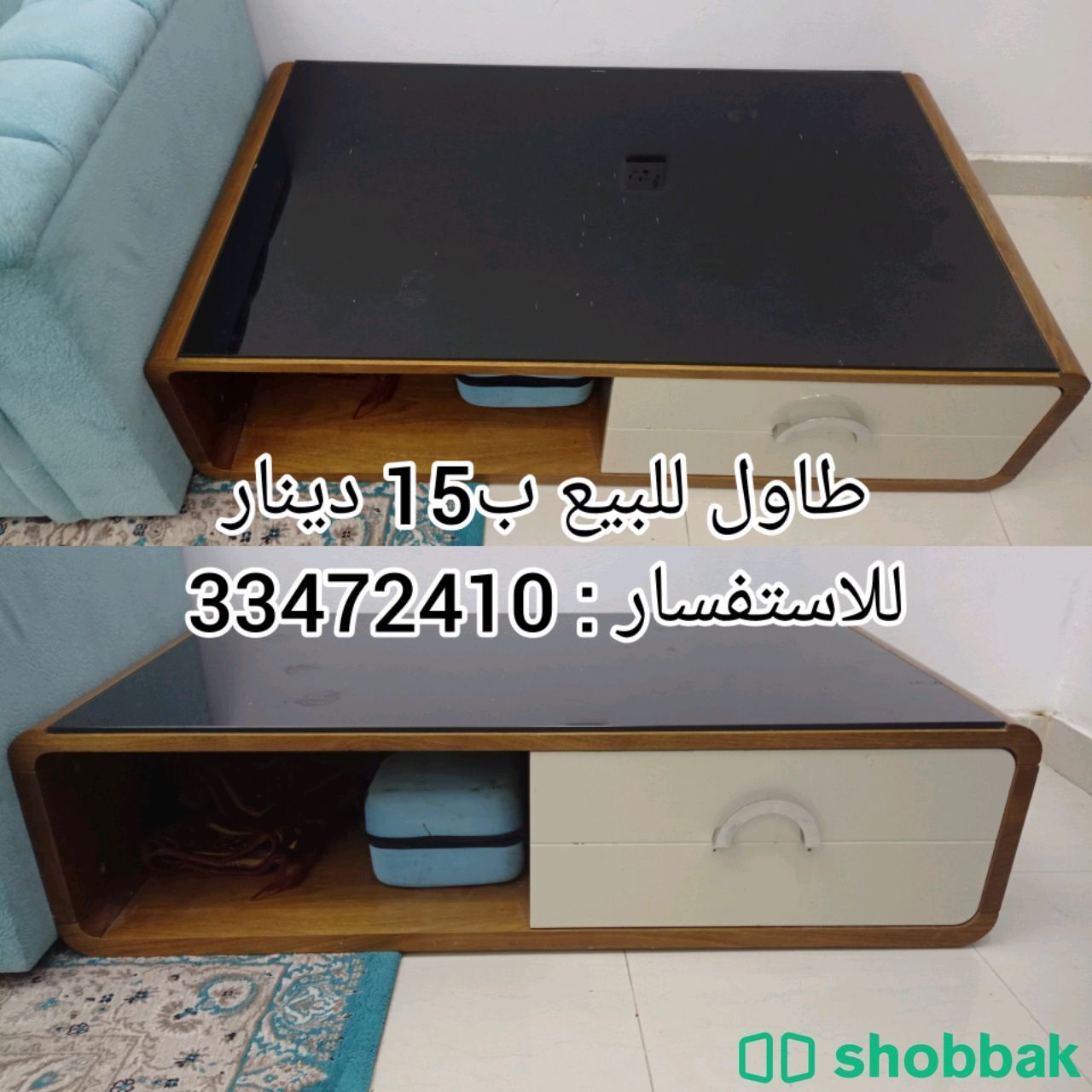 طاوله للبيع ب15 قابل للتفاوض  Shobbak Bahrain