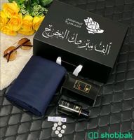 طقم جفنشي،عرض اليوم الوطني 🇸🇦 Shobbak Saudi Arabia