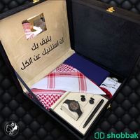 طقم رجالي جفنشي صيفي  Shobbak Saudi Arabia