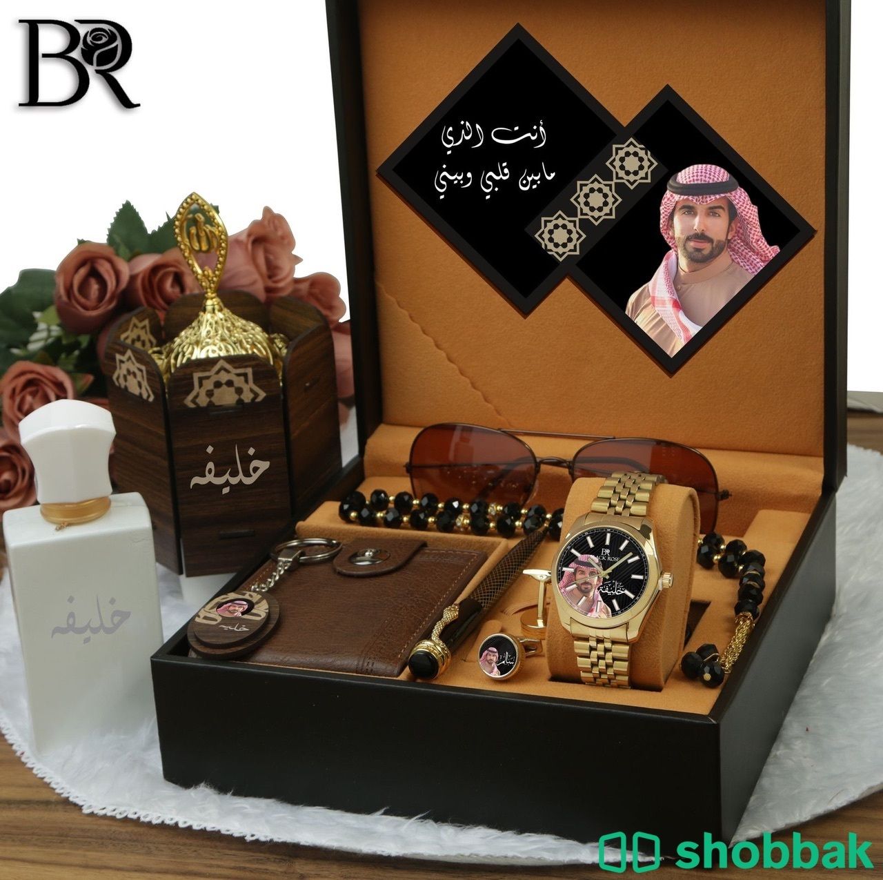 طقم رجالي ساعة رولكس مع ملحقات بالاسم  Shobbak Saudi Arabia
