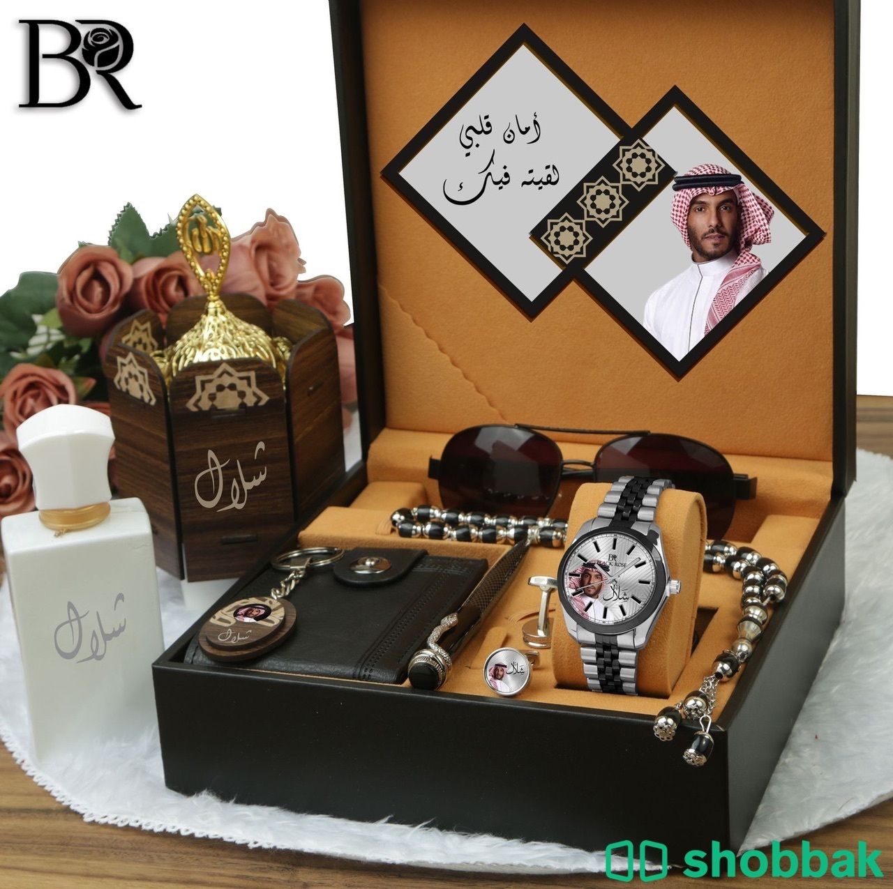 طقم رجالي ساعة رولكس مع ملحقات بالاسم  Shobbak Saudi Arabia