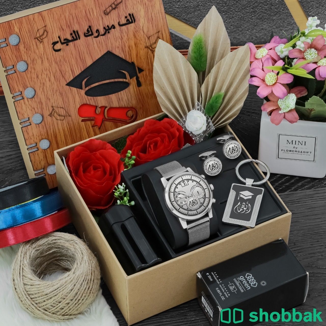 طقم رجالي هدية التخرج 😎 Shobbak Saudi Arabia