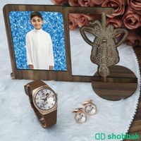 طقم ساعات اطفال Shobbak Saudi Arabia