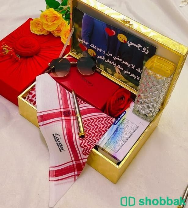 طقم شماغ ونظارة وقلم ومبخرة كارتير  Shobbak Saudi Arabia