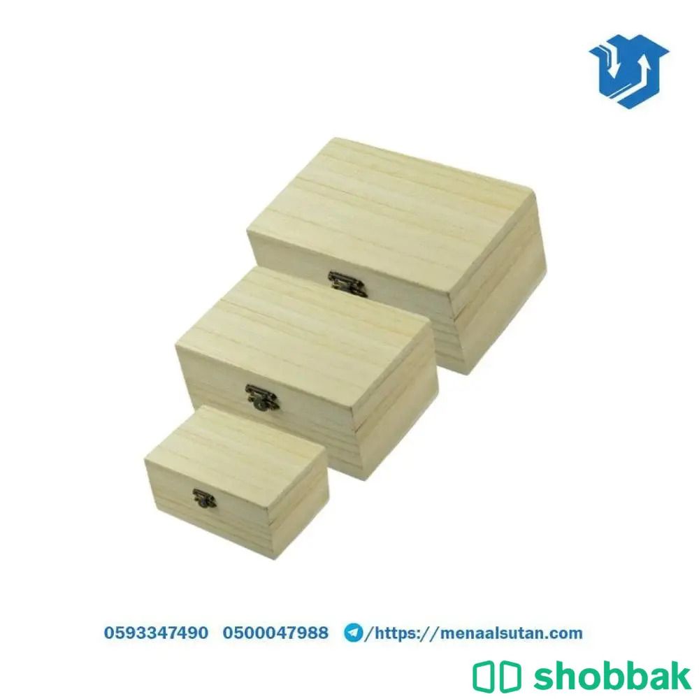 طقم صندوق خشب 3 قطع Shobbak Saudi Arabia