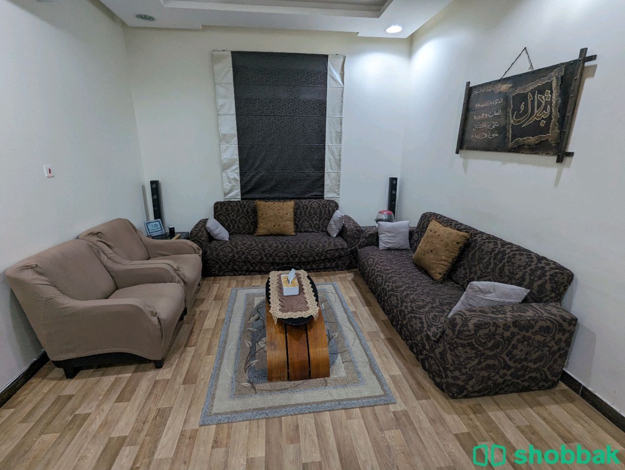 طقم كنب تركي  شباك السعودية