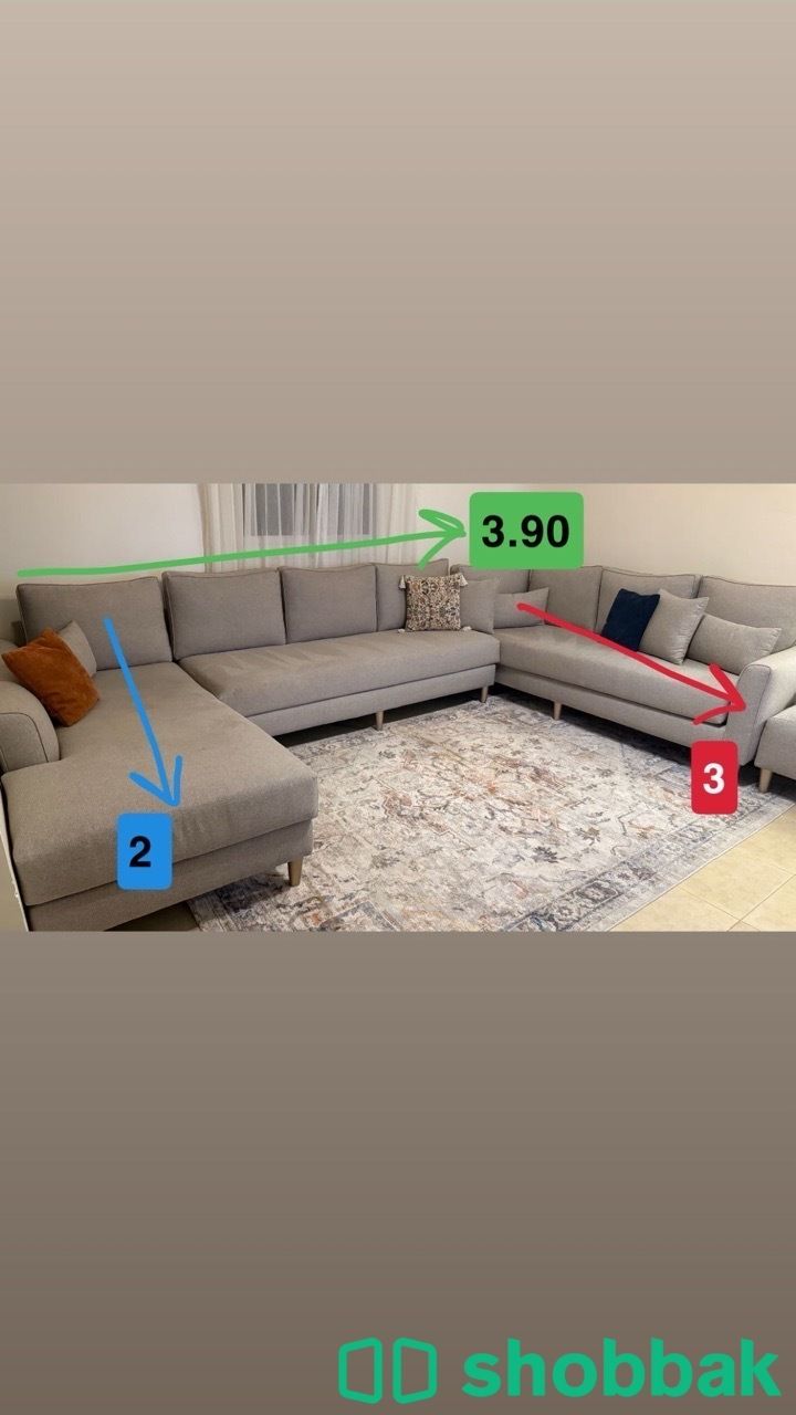 طقم كنب مع سجادة شباك السعودية