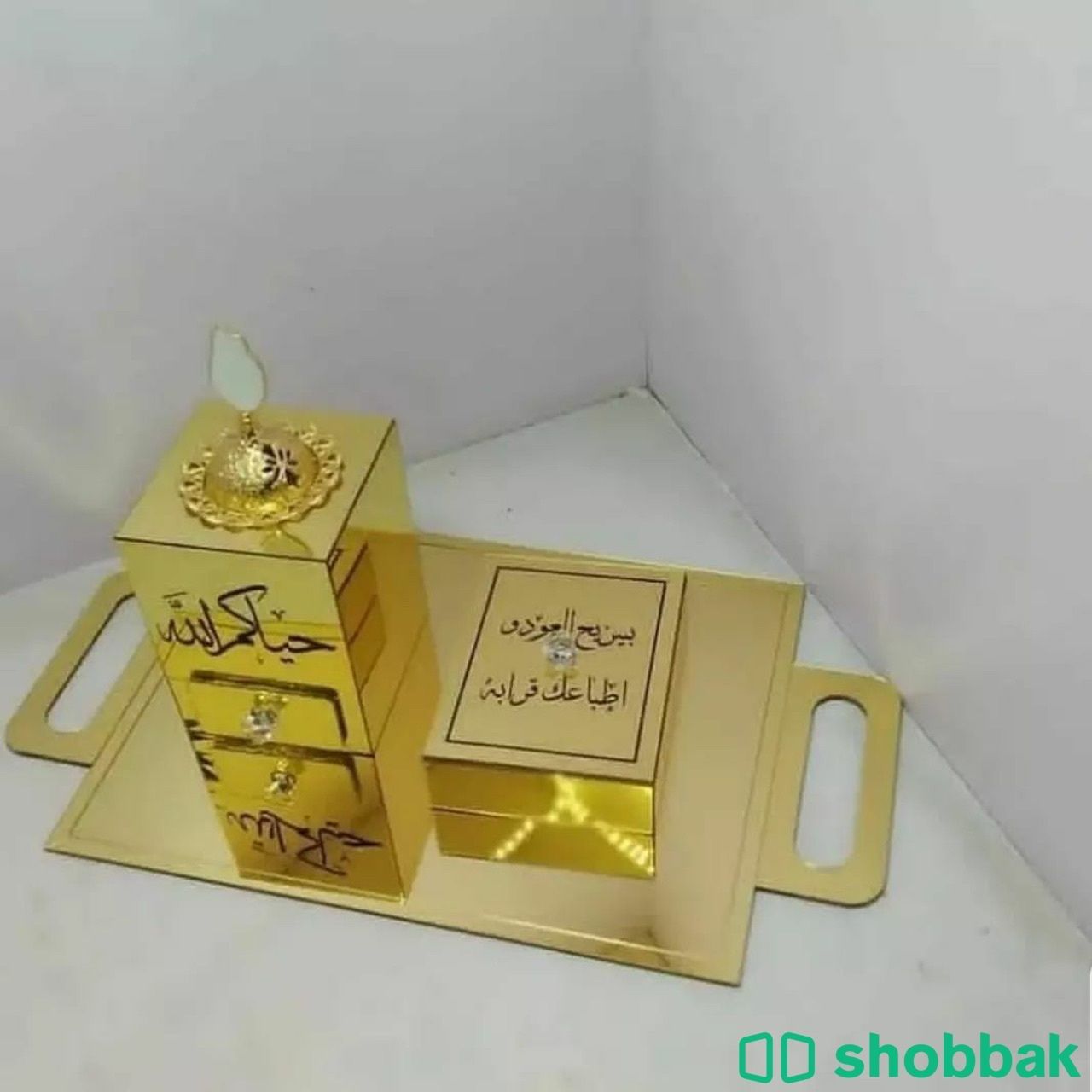 طقم مباخر اكريلك ملكي مع حقر الاسم  Shobbak Saudi Arabia