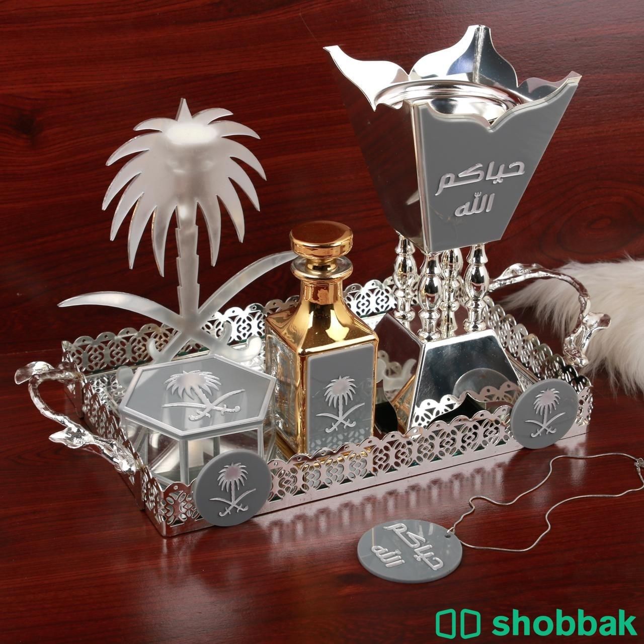 طقم مبخرة فاخرة مع الاسم والعبارة Shobbak Saudi Arabia