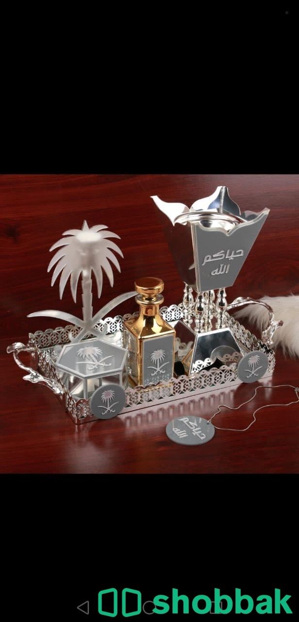 طقم مبخرة ملكية ايكرليك فاخرة  Shobbak Saudi Arabia