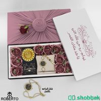 طقم هدية نسائي مع تغليف راقي مع ورد  Shobbak Saudi Arabia