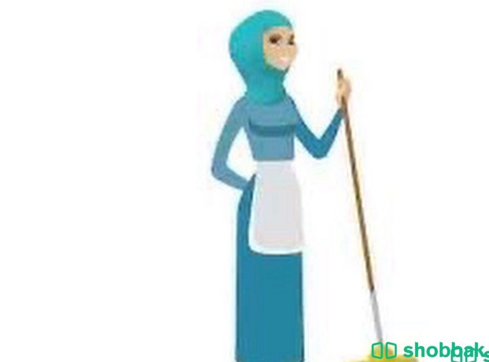 عاملات منزليه :📍الشرقيه-الخبر-الدمام شباك السعودية
