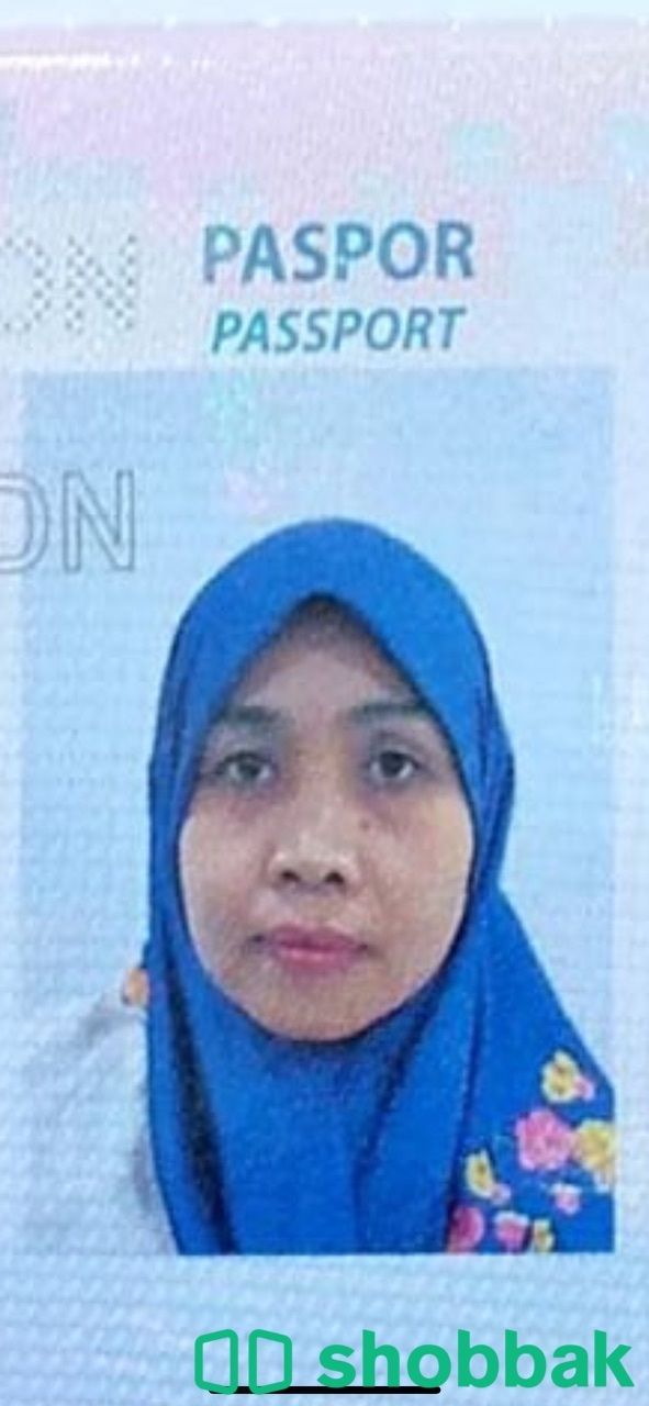 عاملة اندونيسية للتنازل  شباك السعودية