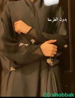 عباية قص قطري مطرزة بورد Shobbak Saudi Arabia
