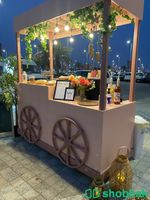 عربة عرض منتجات أو ركن قهوة  Shobbak Saudi Arabia