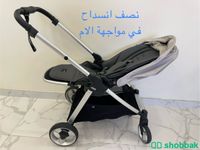 عربية أطفال نظيفة ماماز أند باباز موديل فليب اكس تي Shobbak Saudi Arabia
