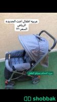 عربيه أطفال شباك السعودية