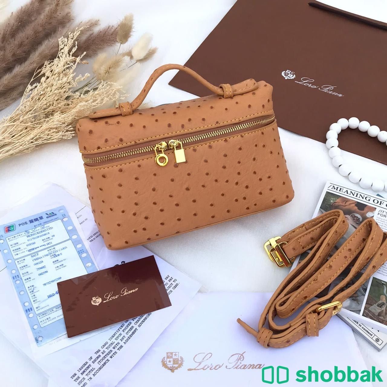 عرض 3 شنط ماركات ماستر كوالتي  Shobbak Saudi Arabia