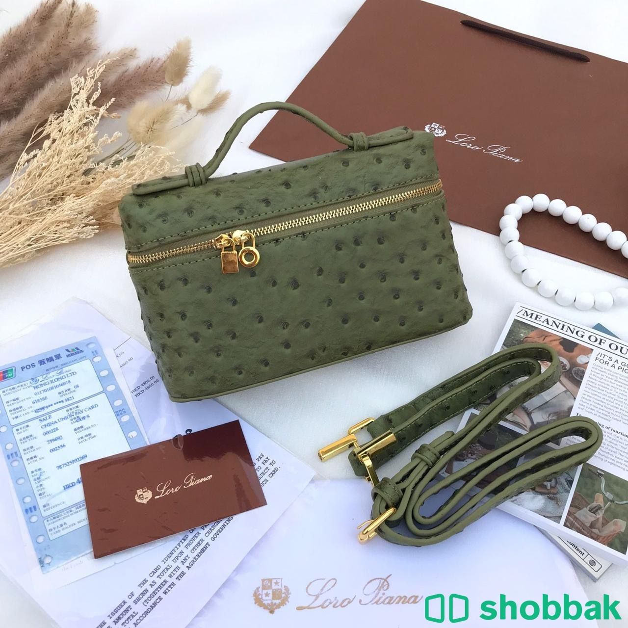 عرض 3 شنط ماركات ماستر كوالتي  Shobbak Saudi Arabia