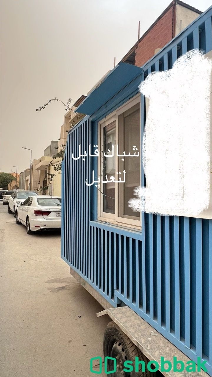 عرفه متنقله متعددة الاستخدام  Shobbak Saudi Arabia