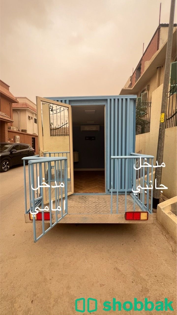 عرفه متنقله متعددة الاستخدام  Shobbak Saudi Arabia