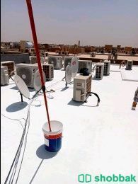 عزل اسطح وخزانات متخصصون عزل اسطح وخزانات  Shobbak Saudi Arabia