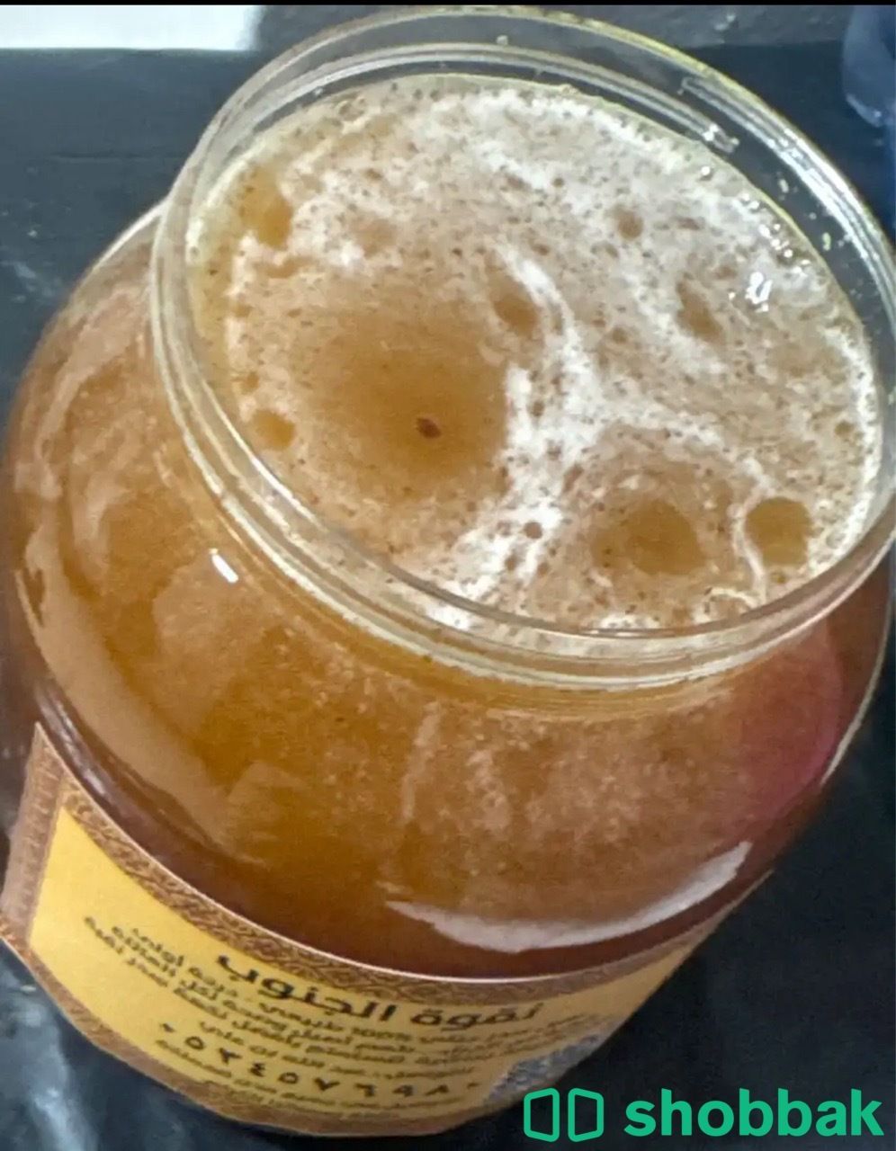 عسل سدر  شباك السعودية