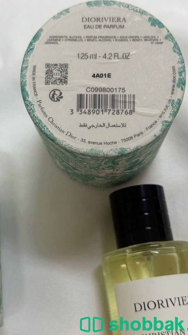 عطر ديور الاصلي ١٢٥ مل  شباك السعودية